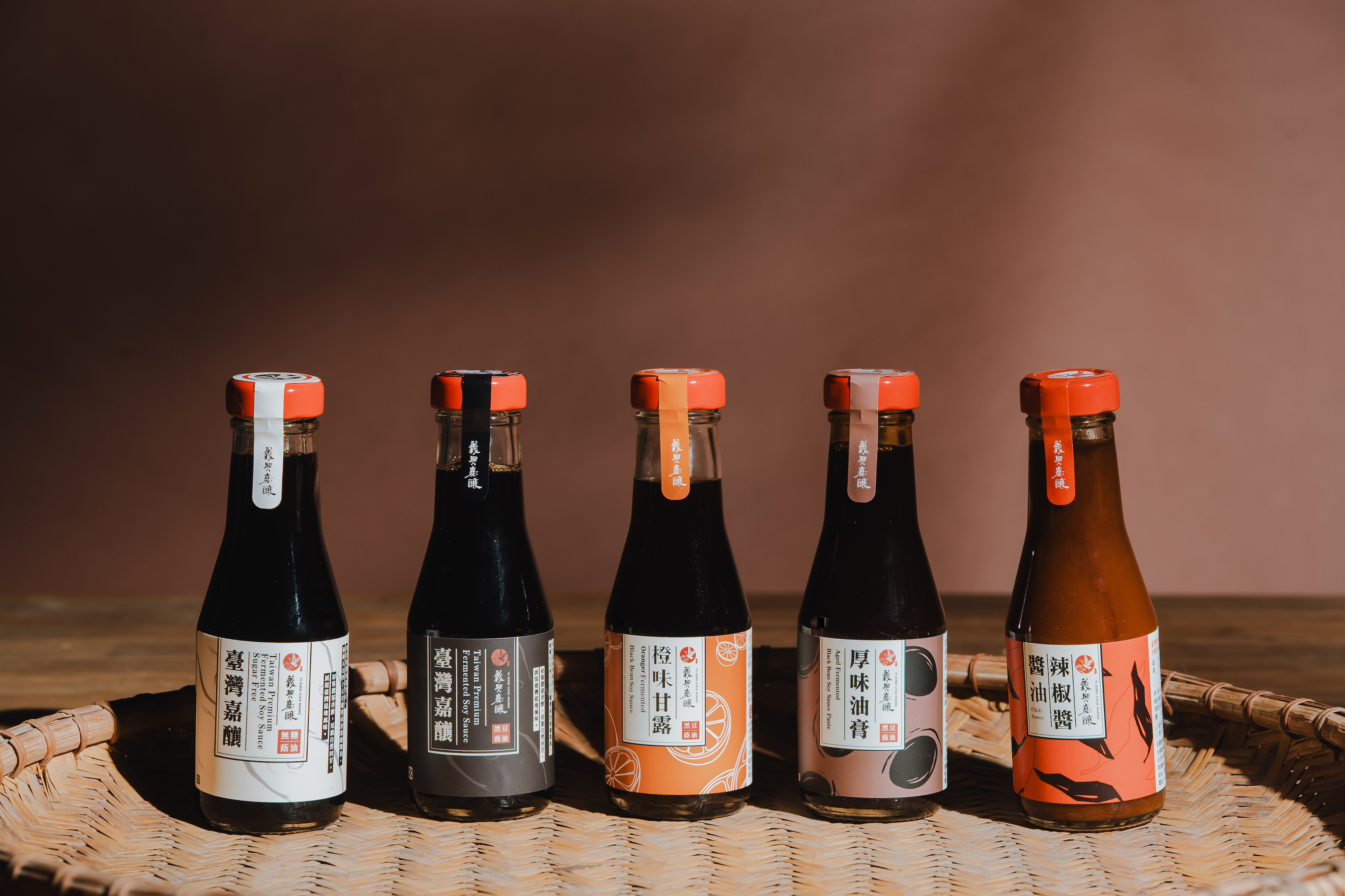 醬油