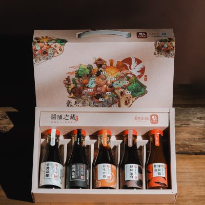 醬油禮盒